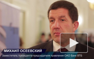 В Петербурге открылся фестиваль «Дягилев. Постскриптум»