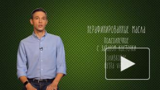 Диетолог рассказала, какое масло выбрать для жарки