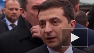 Зеленский подписал закон о продлении особого статуса Донбасса