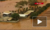 Сильнейшие наводнения на западе Австралии