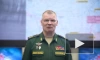 Минобороны РФ: ВСУ потеряли более 110 военных на Купянском и Краснолиманском направлениях