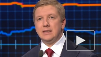 "Нафтогаз" выступил против продления старого контракта на транзит газа