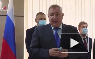 Рогозин назвал сроки начала пусков ракеты "Союз-5" с Байконура