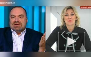 Захарова заявила о "дипломатическом флешмобе" на суде по Навальному