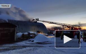 Пожар на складе алкогольной продукции потушили в Томске