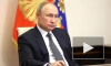 Путин рассказал, какие меры важны для повышения доходов граждан