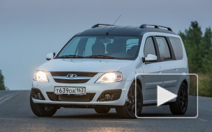 Lada Largus VIP будет стоить от 650 тысяч рублей