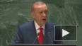 Эрдоган на сессии ГА ООН заявил, что Карабах является ...