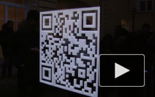 Памятник Стиву Джобсу продадут иностранцам, начальная цена аукциона — 5 млн рублей