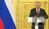 Путин: Россия будет поддерживать суверенитет Ливии