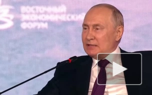 Путин: у США нет друзей из-за давления на партнеров