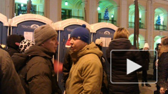 Новый год в Петербурге: мигрантов не пустили на Дворцовую
