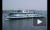 Бастрыкин: «Булгария» затонула из-за плохого технического состояния