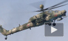 Вертолеты Ми-28НМ превратят в истребители