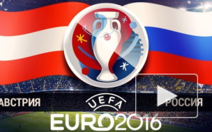 Россияне обидно уступили Австрии в борьбе за путевку на Евро 2016