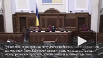 Украинцы потеряли страх и хотят "вернуть" Краснодарский край и Ростов