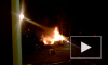 Очевидцы: ночью на Октябрьской набережной взорвалась машина 