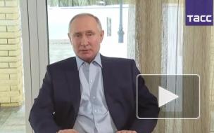 Путин заявил о стабилизации эпидемиологической ситуации в России