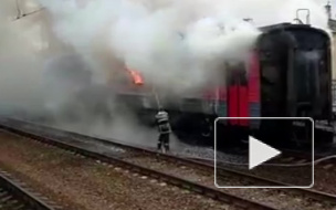 На Павелецком направлении под Москвой загорелась электричка