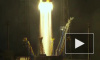 Российская ракета-носитель "Союз" успешно стартовала с французского космодрома Куру с британскими спутниками OneWeb