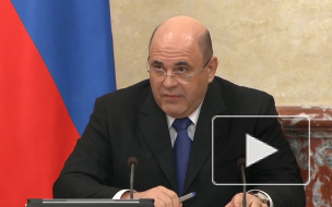 Мишустин поручил регионам проработать меры по полной изоляции граждан