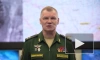 Минобороны РФ: штурмовые отряды продолжили бои за западную часть Артемовска