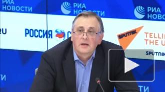 В РАН исключают версию химического загрязнения воды на Камчатке