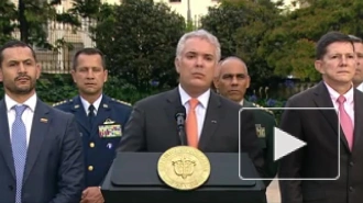Власти Колумбии передали США главаря наркокартеля "Клан залива"