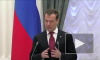 Медведев подписал закон об упрощении регистрации политических партий