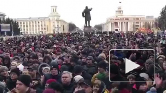 В Кемерово люди вышли на митинг и требуют отставки Амана Тулеева