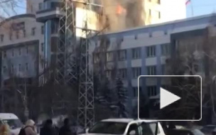 Cтрашный пожар в здании "Газпромнефть-Восток" в Томске выложили в сеть