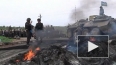 Последние новости Украины: силовики пытались блокировать ...