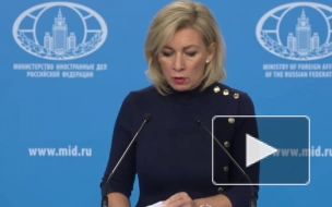 Захарова: отказ Молдавии в аккредитации наблюдателям из РФ нарушил обязательства Кишинева