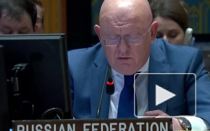 Небензя заявил, что не будет слушать постпреда Украины на заседании СБ ООН