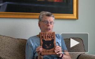 Стивен Кинг продал права на экранизацию сборника If It Bleeds за $3