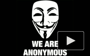 Хакеры Anonymous атаковали сайт "Единой России"