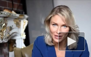 Екатерина Гордон в Instagram и "ВКонтакте": что постит кандидат в президенты России