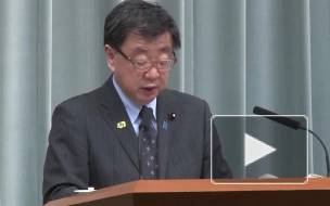 Хирокадзу Мацуно: Японский посол не будет выслан из России