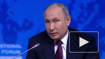 Путин уволил десять генералов СК, МЧС и МВД