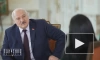 Лукашенко высказался об исходе следующих президентских выборов на Украине
