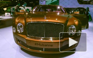 Новинки выставки "Парижский автосалон 2014": шикарный Bеntley Mulsanne