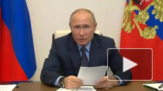 Путин призвал разоблачать ложь о безопасном употреблении легких наркотиков