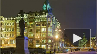 Ночной Петербург Шопен Ноктюрн