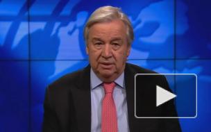 Генсек ООН отнес вопрос распределения вакцин от коронавируса к сфере прав человека