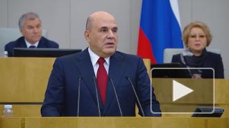 Мишустин: более 24 млн россиян прошли этапы вакцинации от COVID-19