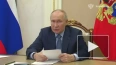 Путин заявил о завершении подготовки плана социально-эко...
