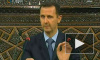 США назвали президента Сирии Асада сумасшедшим