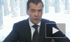 Медведев думает о поправке в Конституцию, запрещающей третий президентский срок