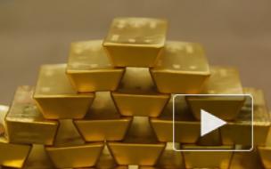 Доходы России от экспорта золота превысили выручку от продажи газа