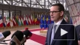 ЕС хорошо компенсирует Польше переданное Украине оружие,...